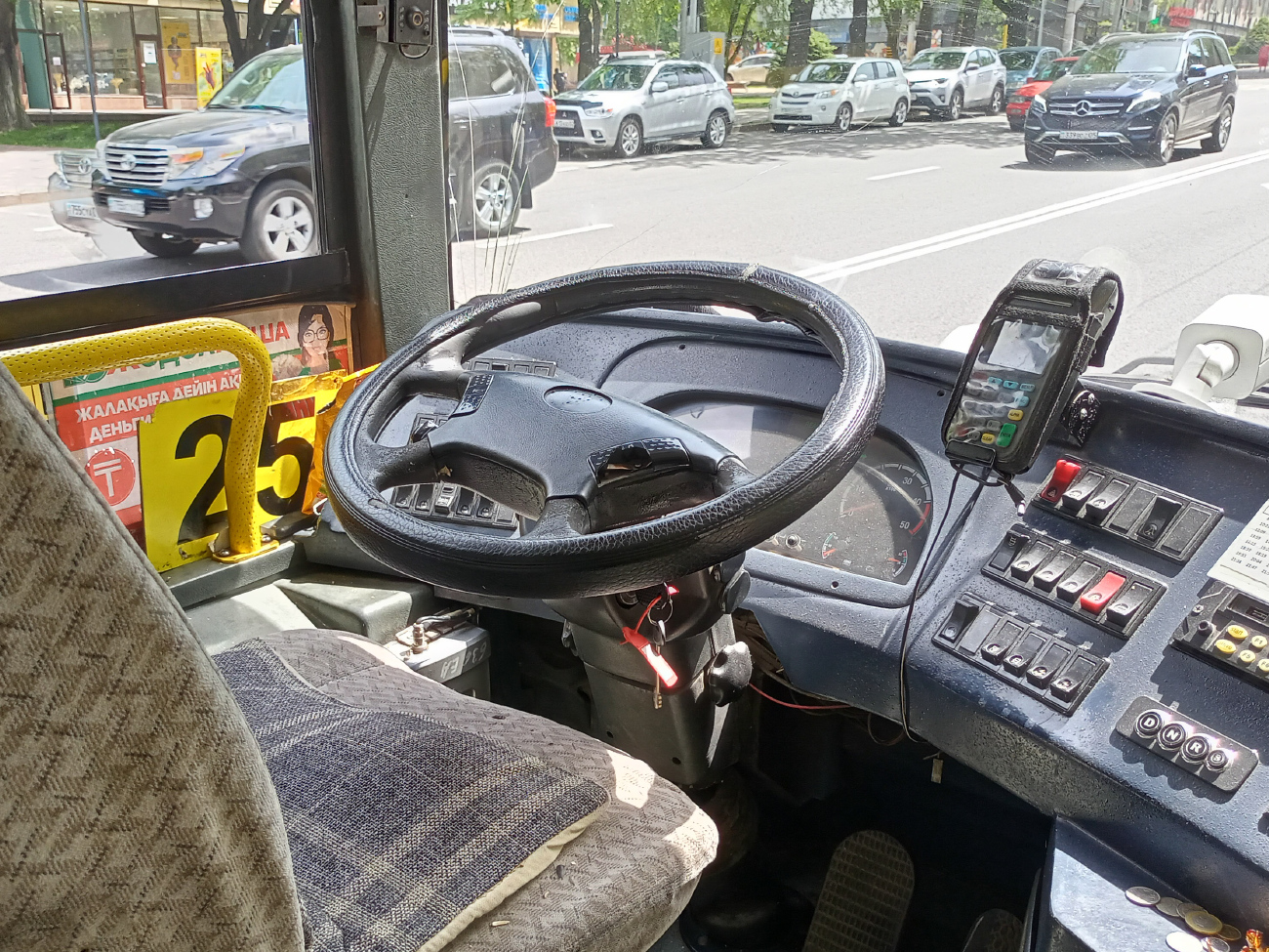 Almatõ, YoungMan JNP6120GDZ (Neoplan Kazakhstan) № 1206 Almatõ, YoungMan JNP6120GDZ (Neoplan Kazakhstan) № 1206