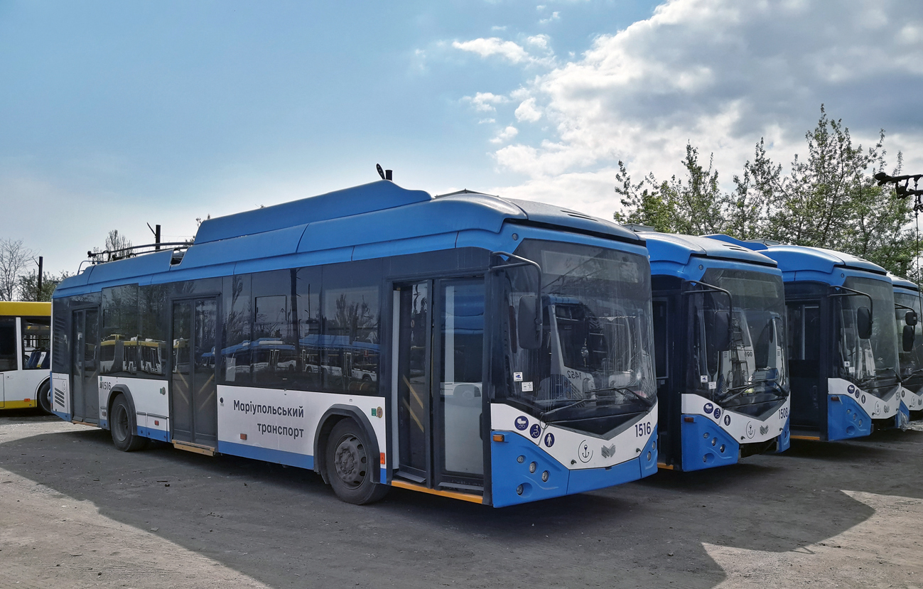Мариуполь, АКСМ 32100D (БКМ-Україна) № 1516