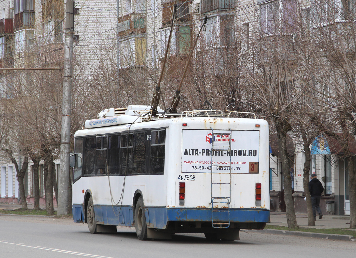 Киров, БТЗ-52764Р № 452