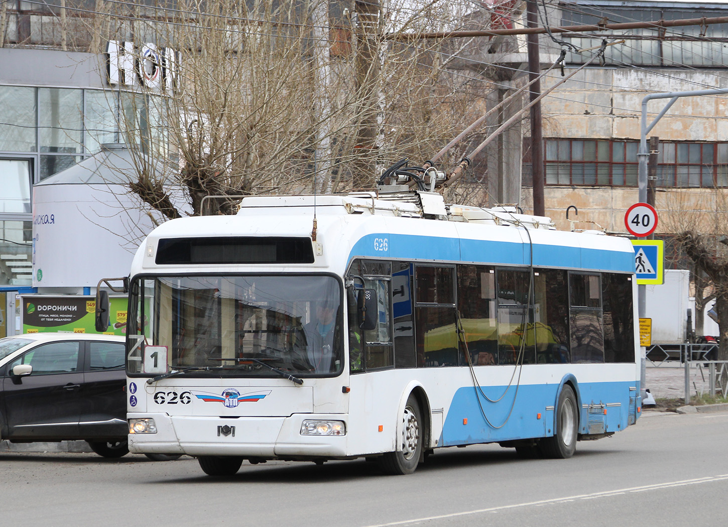 Киров, БКМ 321 № 626