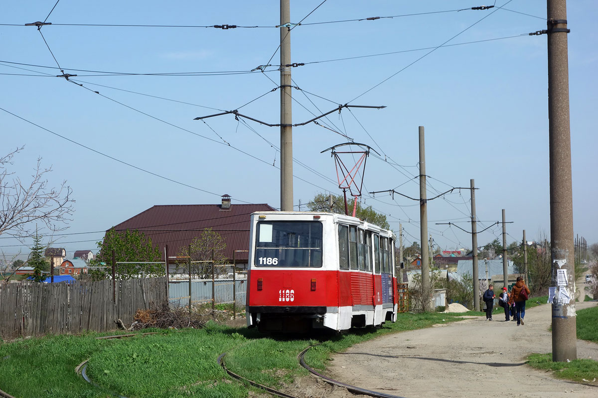 Саратов, 71-605А № 1186