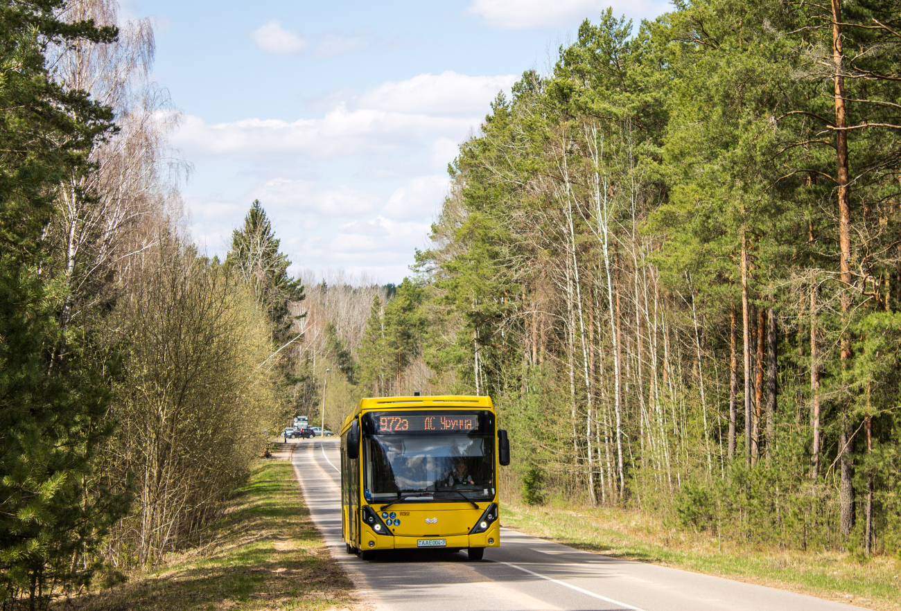 მინსკი, BKM E321 “Olgerd” № 011061