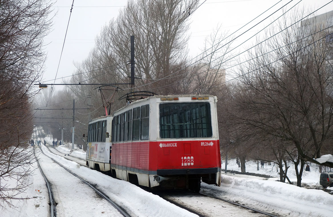 Саратов, 71-605 (КТМ-5М3) № 1288