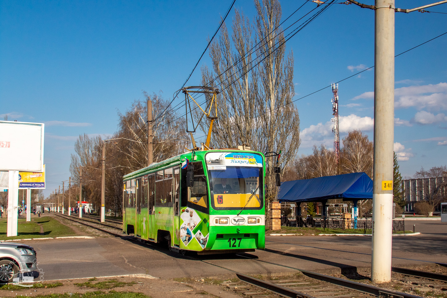 Нижнекамск, 71-619КТ-01 № 127