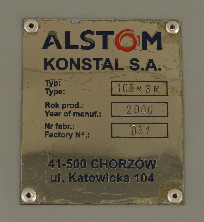 Варшава, Konstal 105N2k № 2067