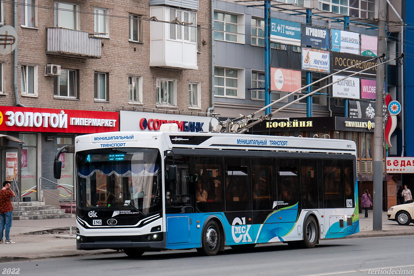 Омск, ПКТС-6281.00 «Адмирал» № 186