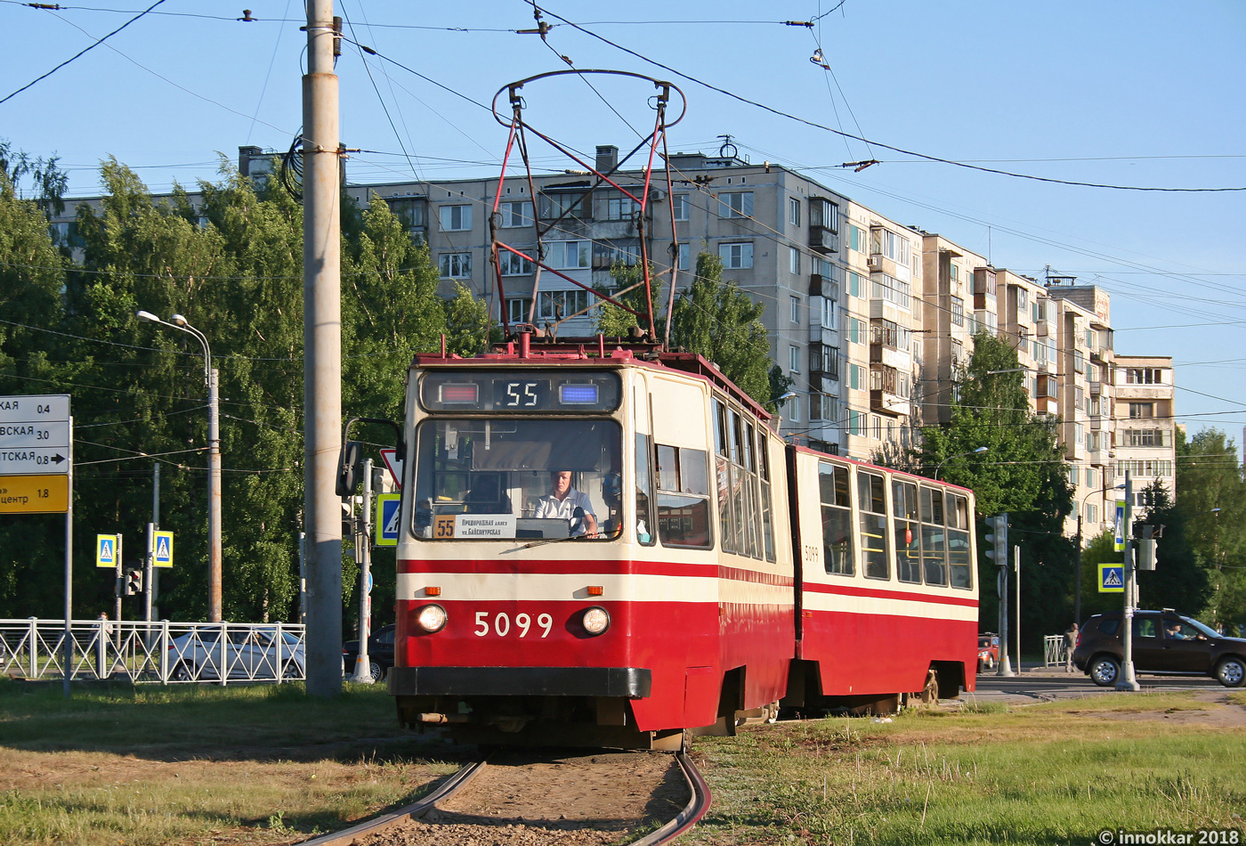 Санкт-Петербург, ЛВС-86К № 5099