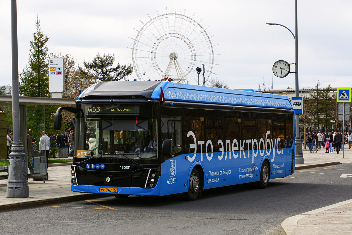 Москва, ЛиАЗ-6274 № 430311