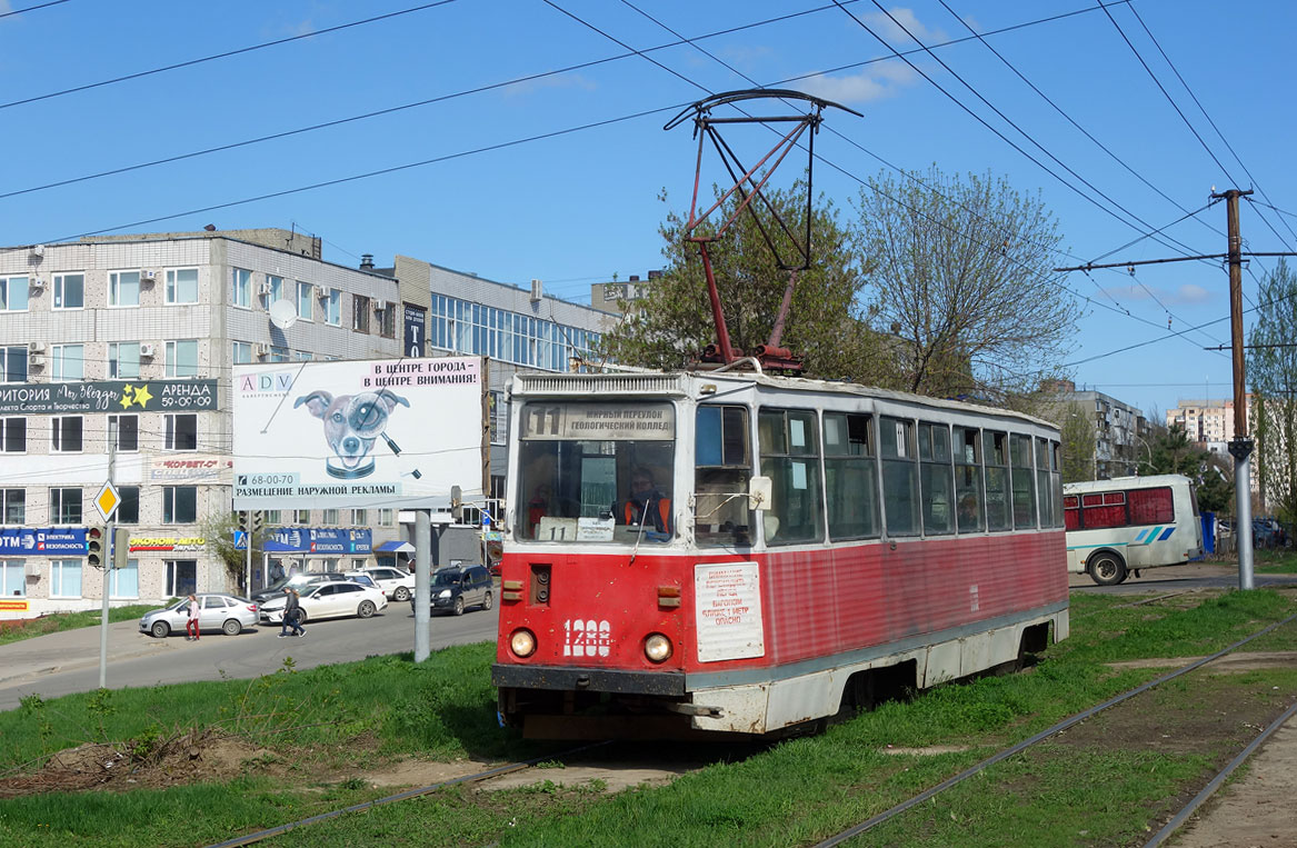 Саратов, 71-605 (КТМ-5М3) № 1288