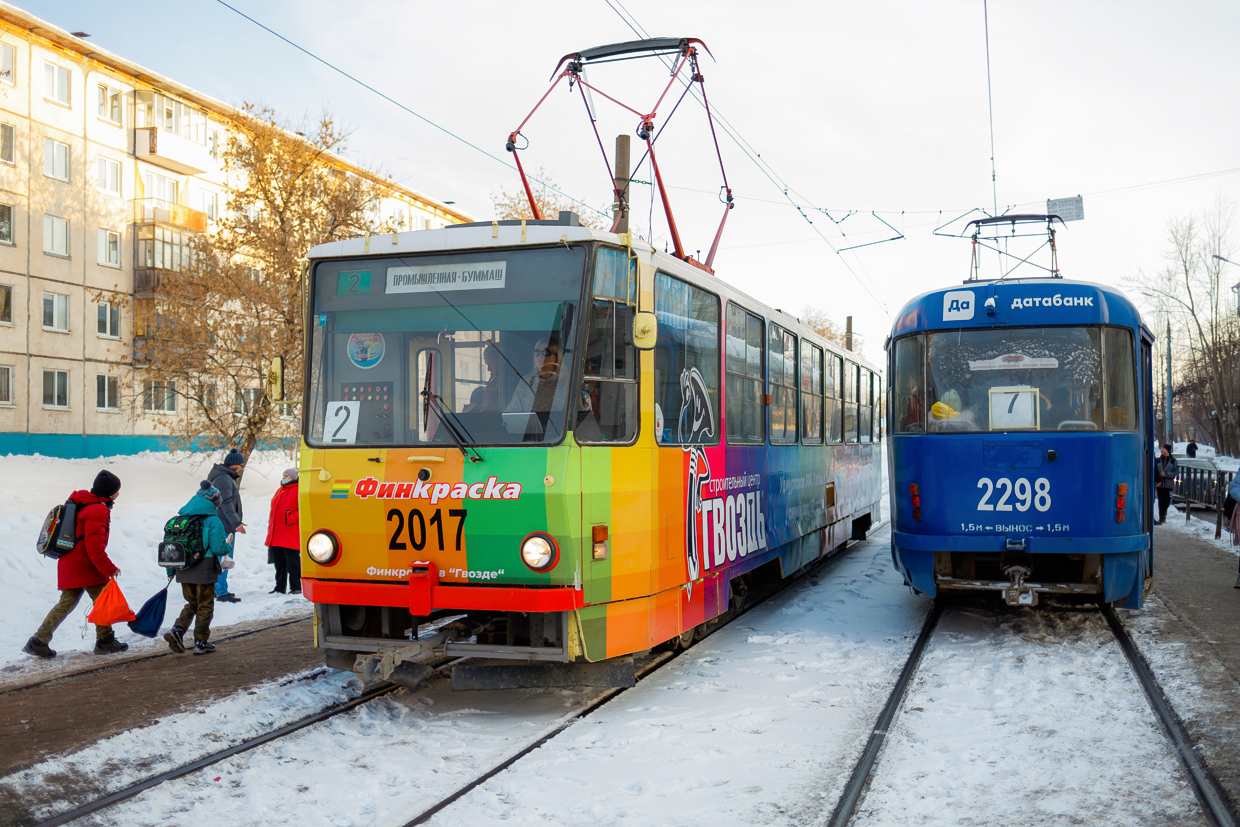 Іжевськ, Tatra T6B5SU № 2017; Іжевськ, Tatra T3SU № 2298 Іжевськ, Tatra T6B5SU № 2017; Іжевськ, Tatra T3SU № 2298