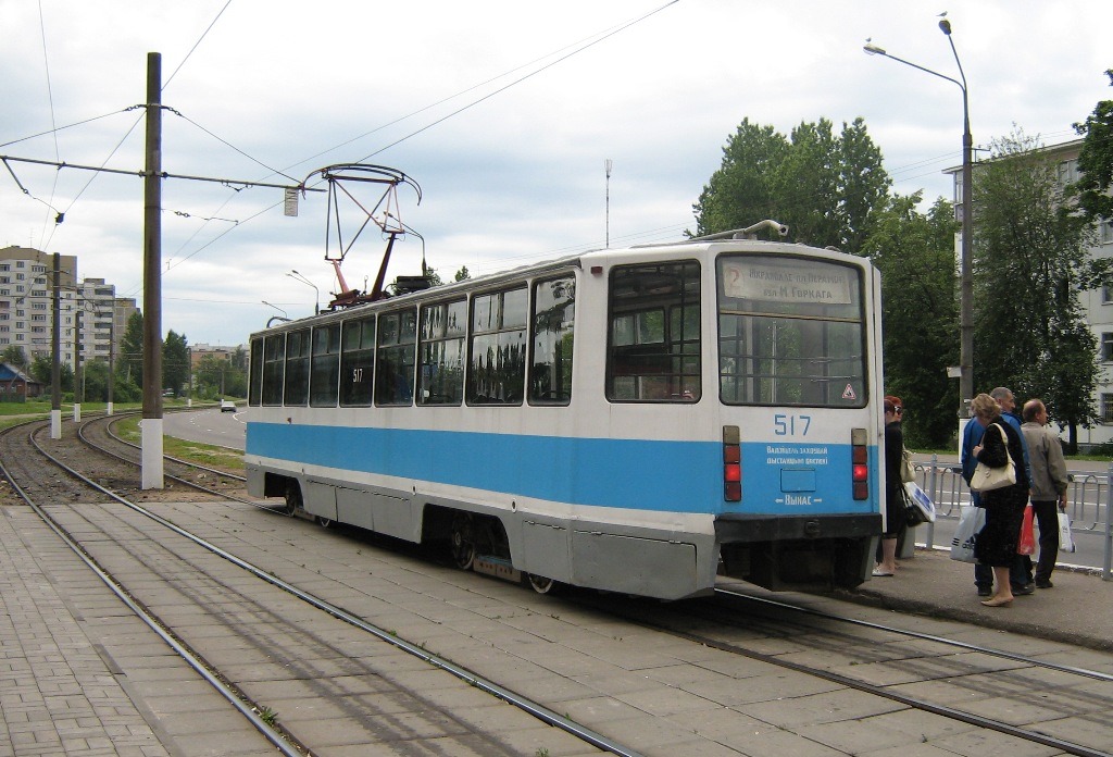 Витебск, 71-608КМ № 517