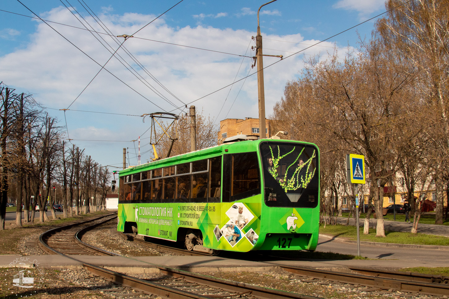 Nižnekamskas, 71-619КТ-01 nr. 127