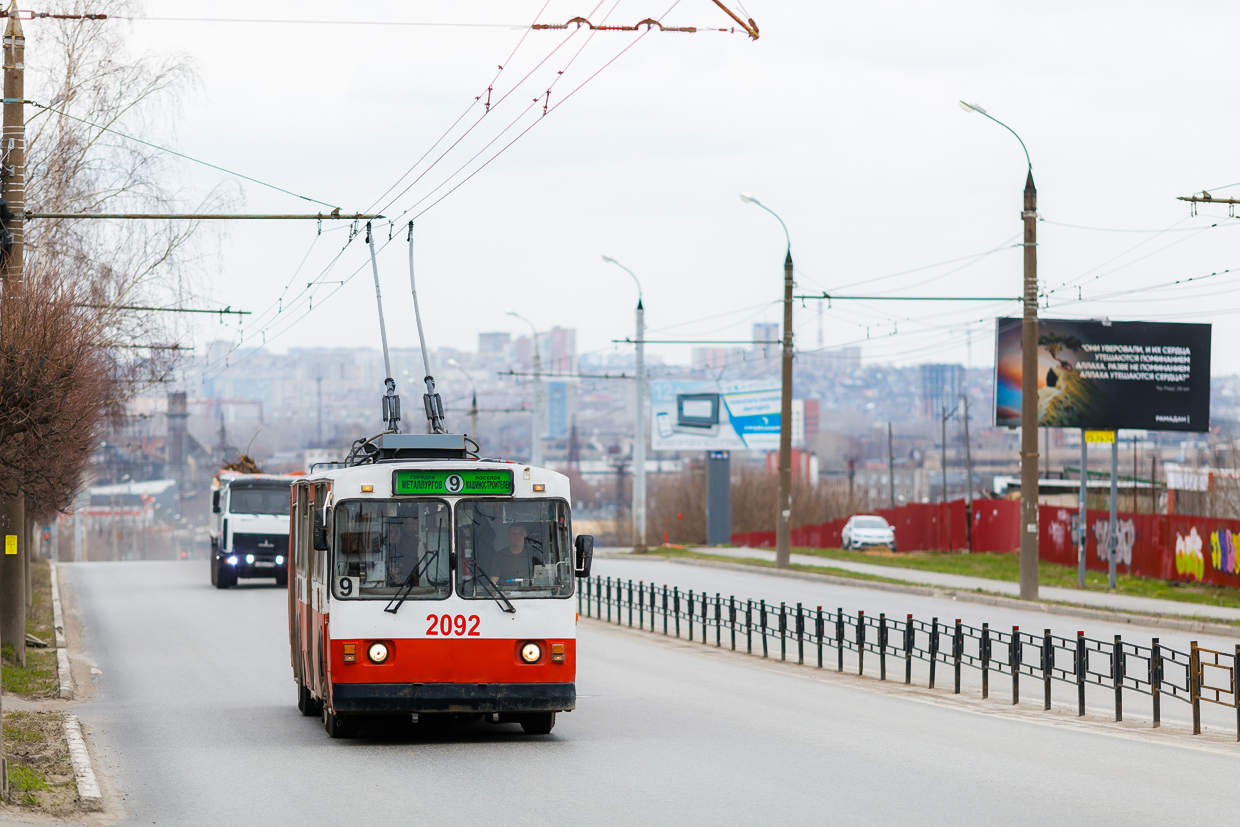 Ижевск, ЗиУ-682В-012 [В0А] № 2092