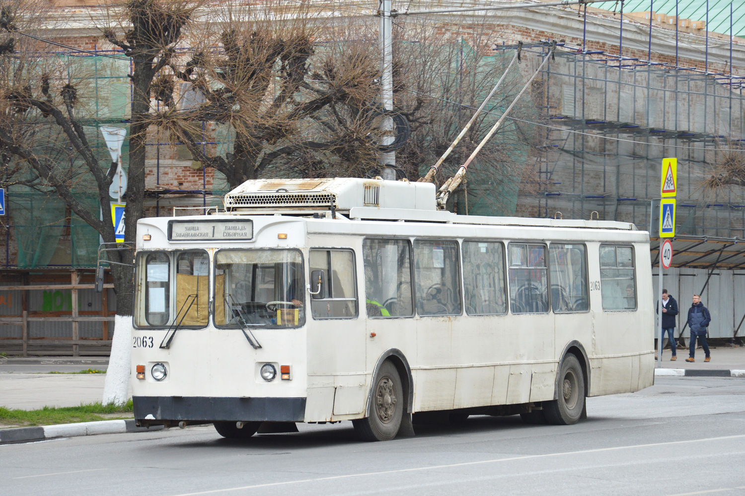 Рязань, ЗиУ-682ГМ1 (с широкой передней дверью) № 2063