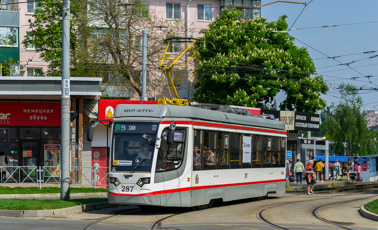 克拉斯諾達爾, 71-623-04 # 287 克拉斯諾達爾, 71-623-04 # 287