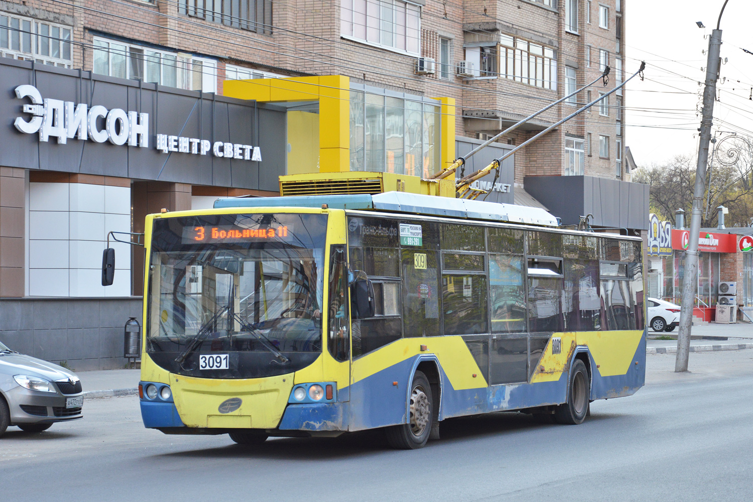 Рязань, ВМЗ-5298.01 «Авангард» № 3091