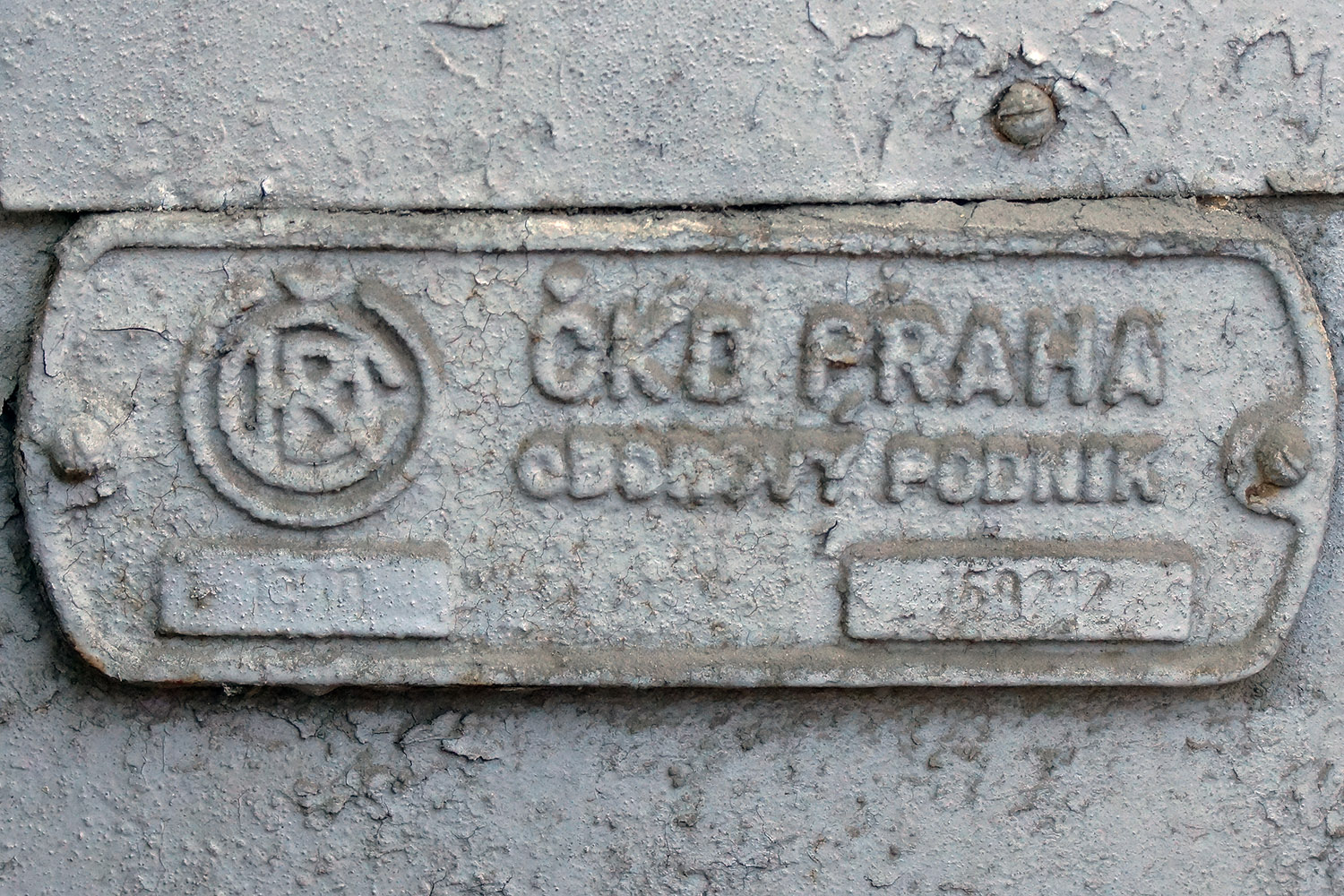 Барнаул, Tatra T3SU № 3238