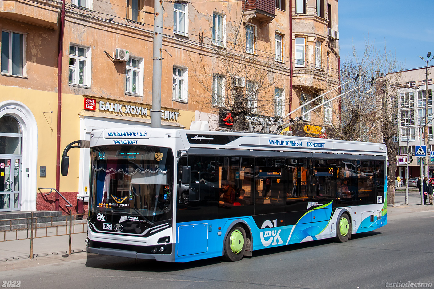 Омск, ПКТС-6281.00 «Адмирал» № 387