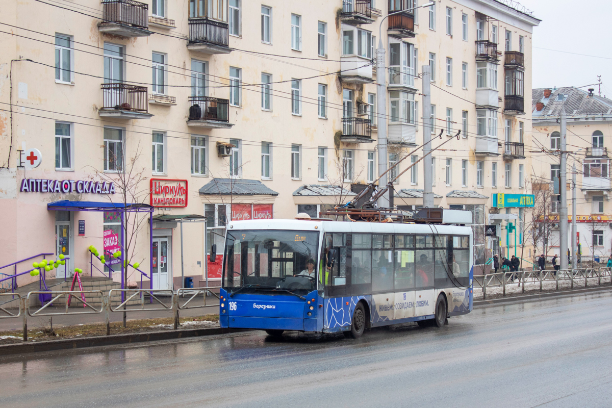 Березники, Тролза-5265.00 «Мегаполис» № 196