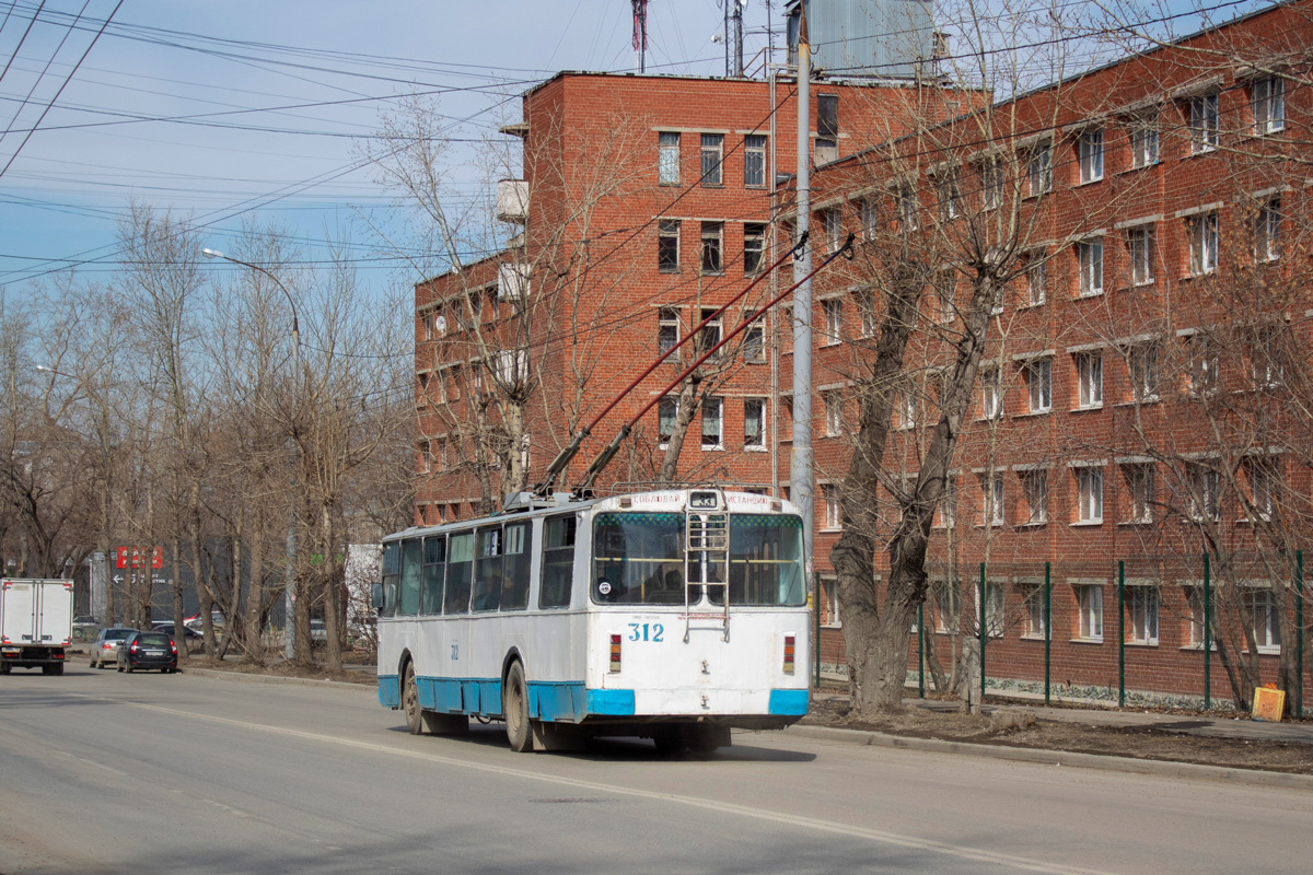 Екатеринбург, ЗиУ-682Г [Г00] № 312