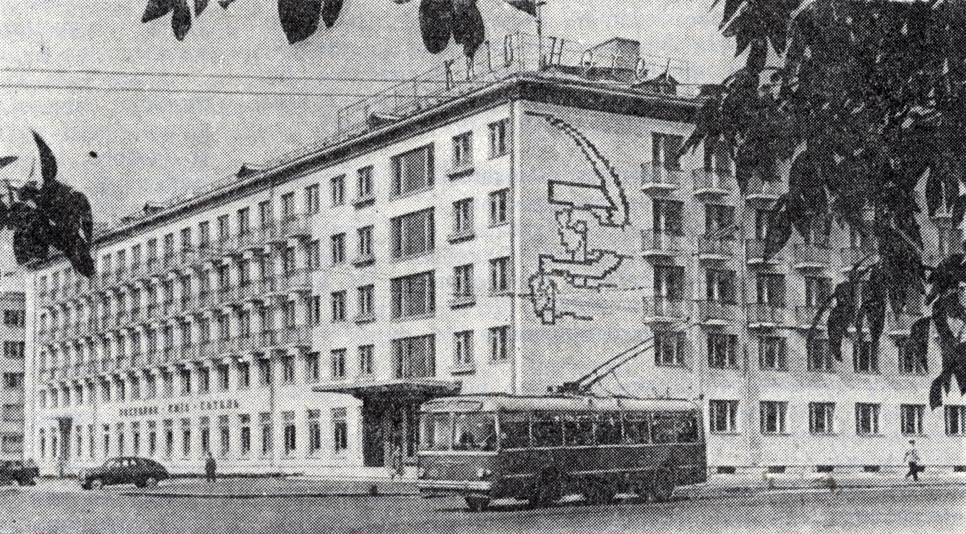 Полтава, ZiU-5 № 02; Полтава — Old photos
