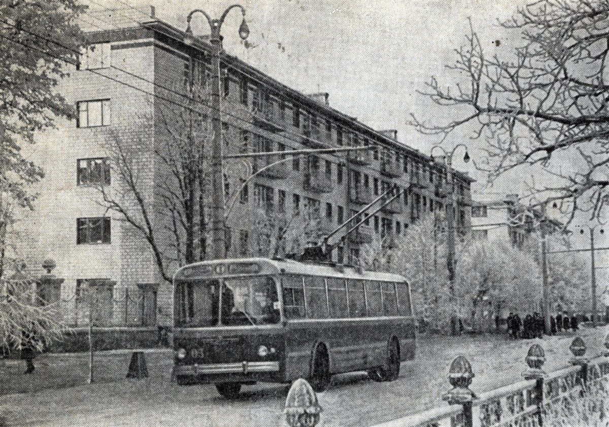 Палтава, ЗиУ-5 № 03; Палтава — Старые фотографии