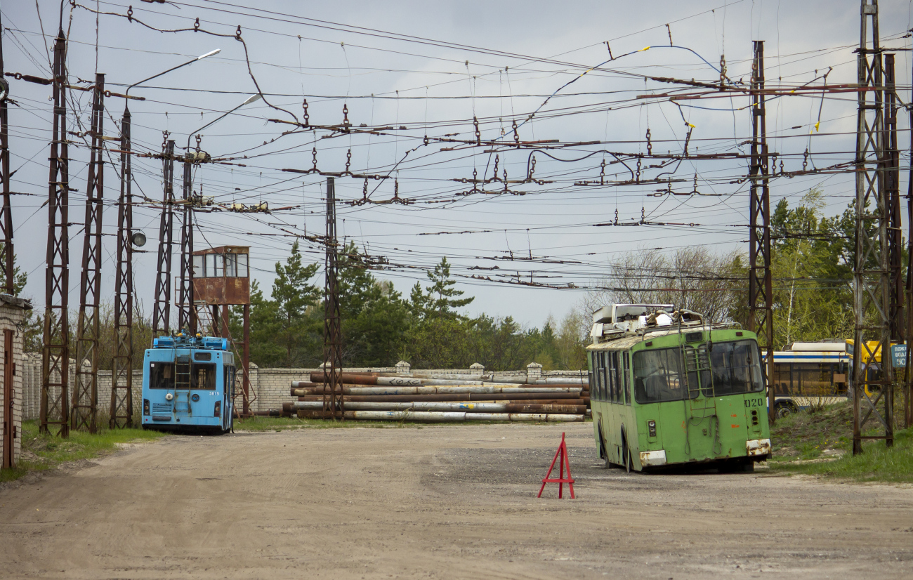 Дзержинск, ЗиУ-682В-012 [В0А] № 020