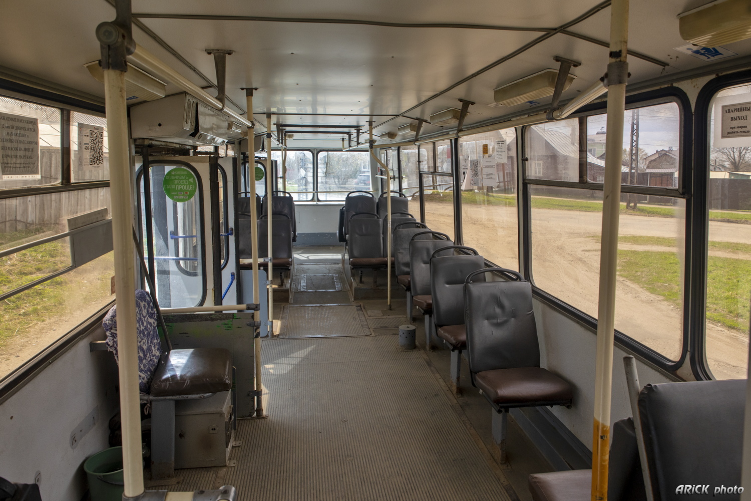 Iwanowo, ZiU-682GM1 (with double first door) Nr 498