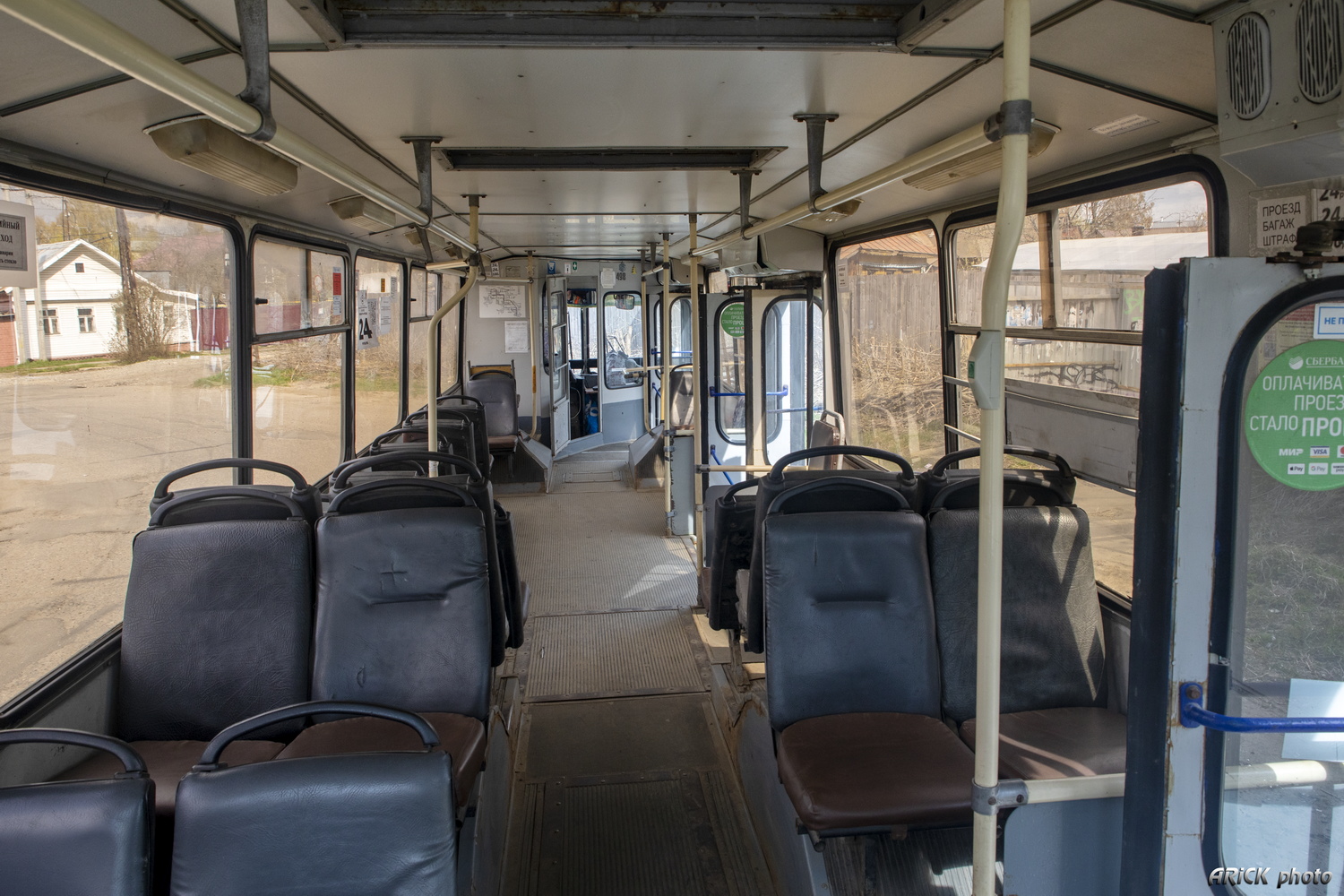 ივანოვოს, ZiU-682GM1 (with double first door) № 498