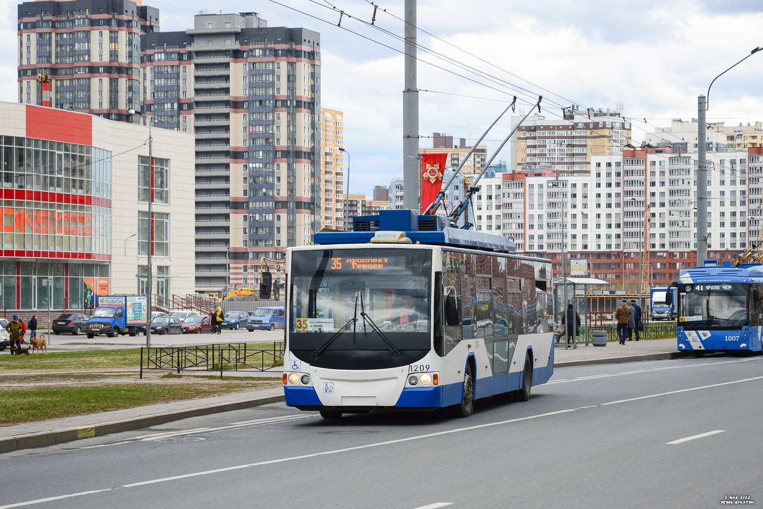 Санкт-Петербург, ВМЗ-5298.01 «Авангард» № 1209