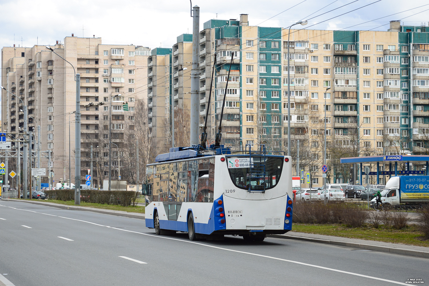 Санкт-Петербург, ВМЗ-5298.01 «Авангард» № 1209