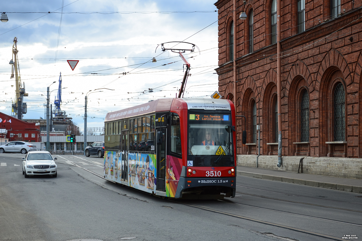 Санкт-Петербург, ЛМ-68М3 № 3510