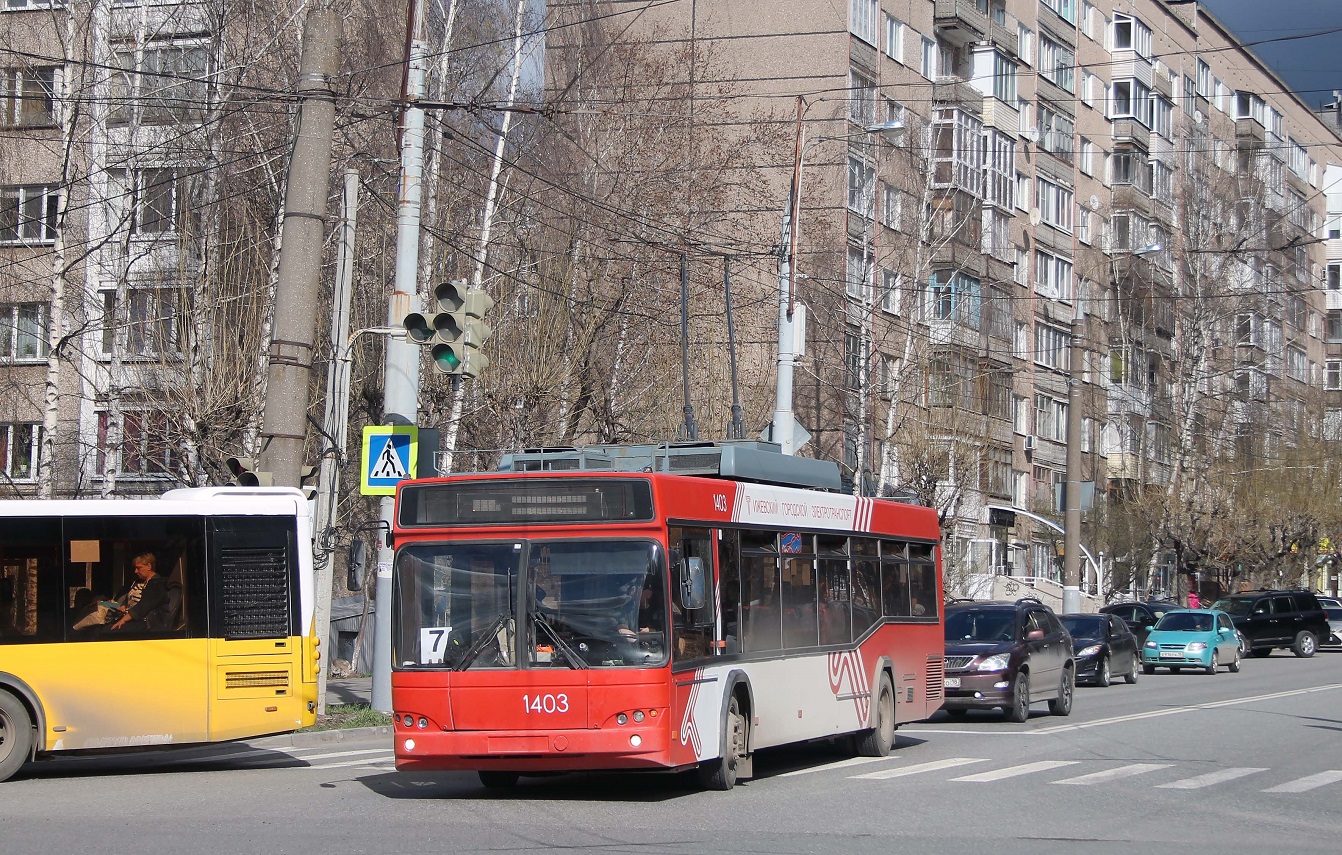 Ижевск, СВАРЗ-МАЗ-6235.00 № 1403