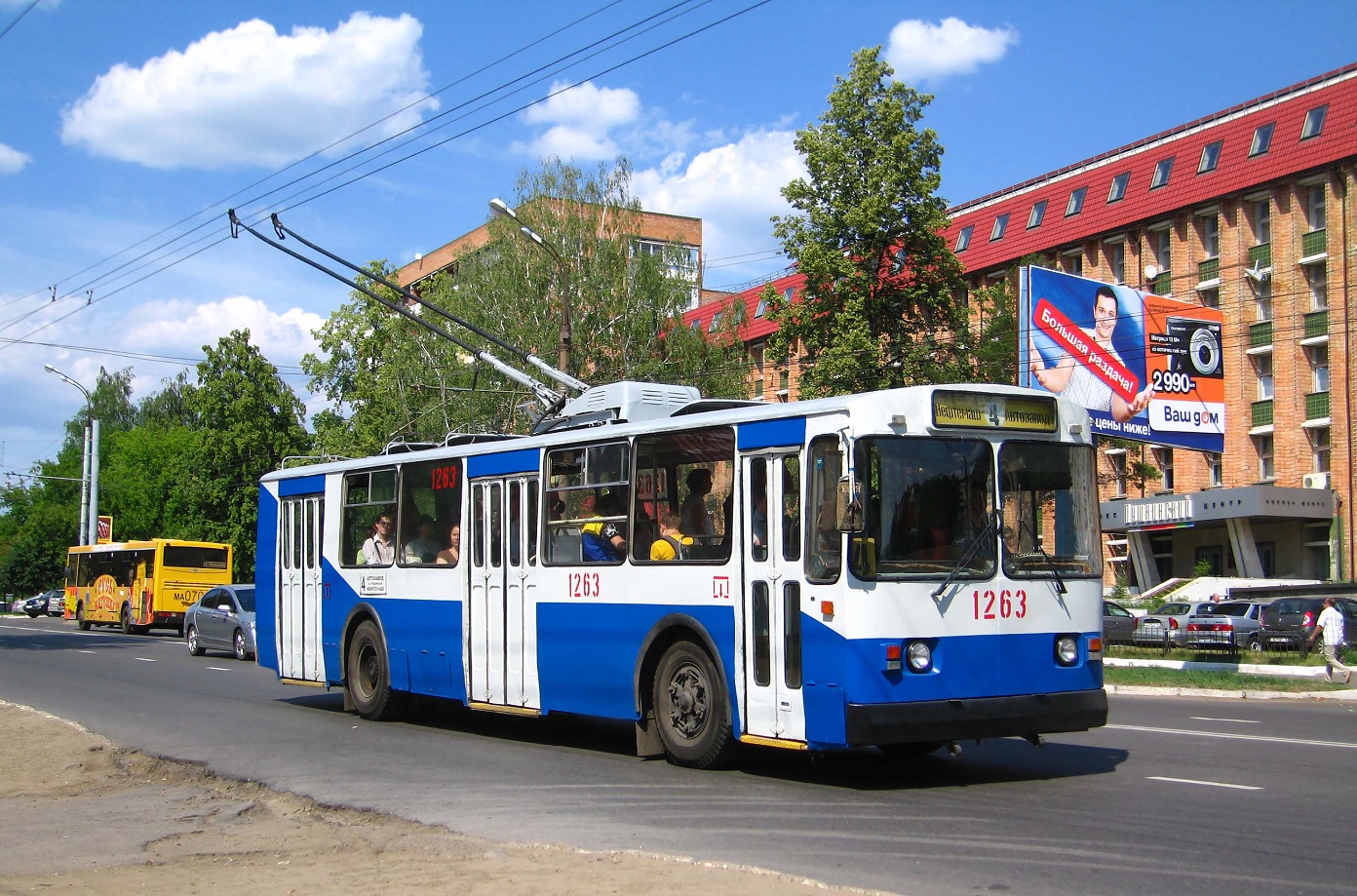 伊熱夫斯克, ZiU-682V [V00] # 1263