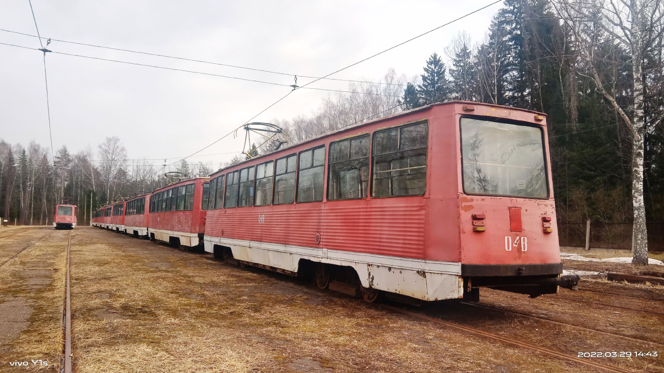 Новополоцк, 71-605 (КТМ-5М3) № 048