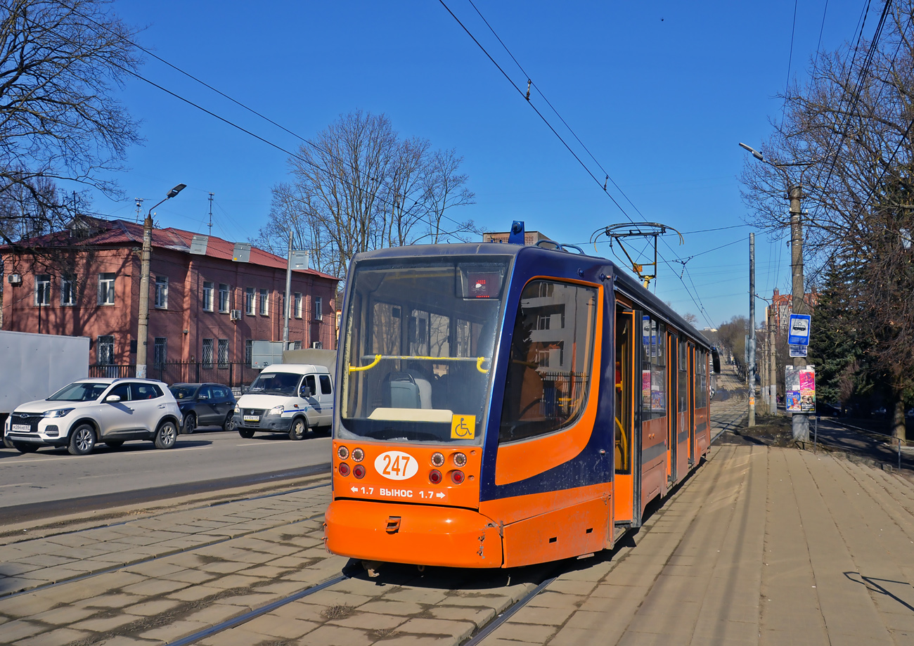 Смоленск, 71-623-00 № 247