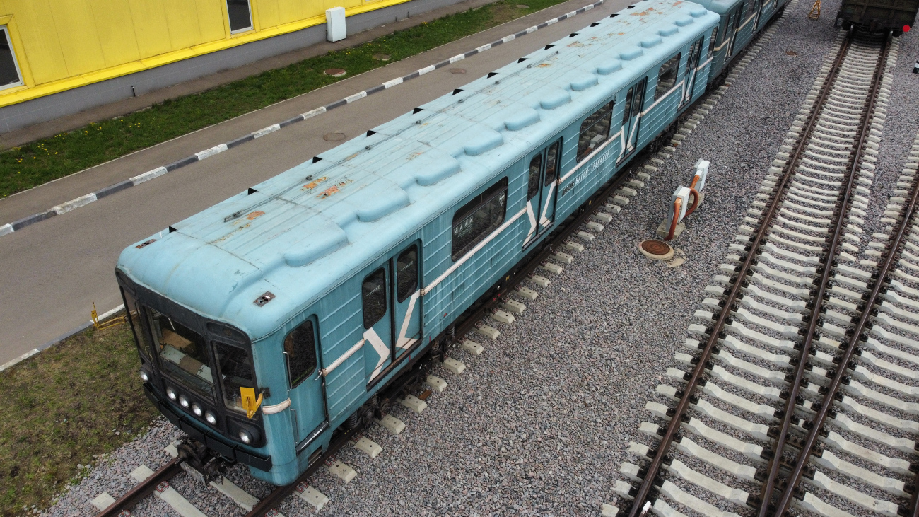 Москва, 81-717.5 (ЛВЗ/ВМ) № 10039