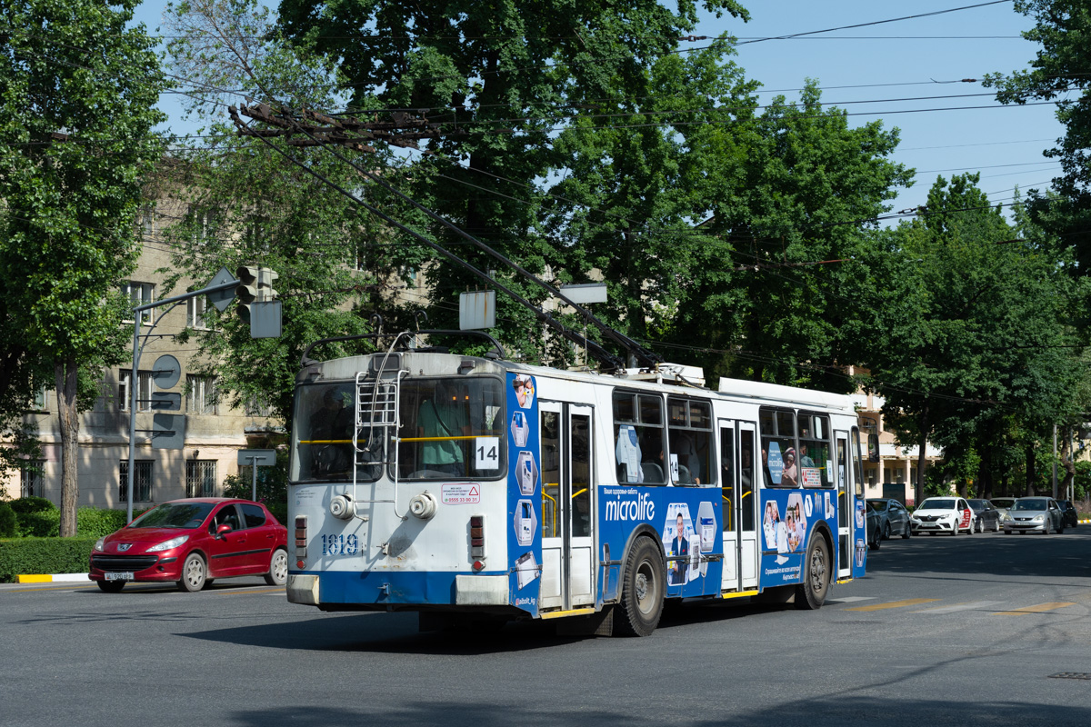 Бишкек, ЗиУ-682Г-016.05 № 1819