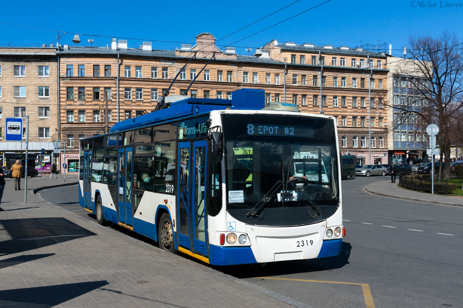 Санкт-Петербург, ВМЗ-5298.01 «Авангард» № 2319