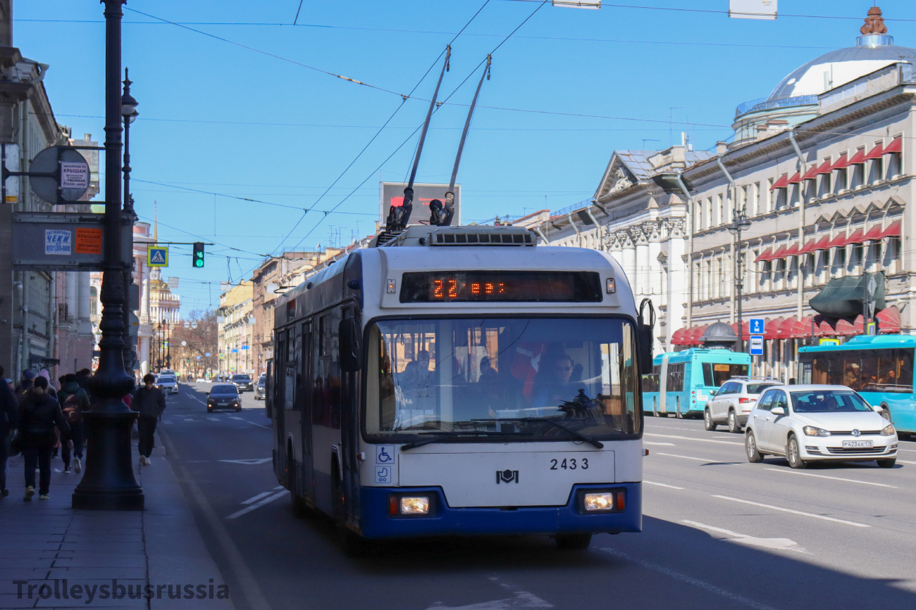Санкт-Петербург, БКМ 321 № 2433