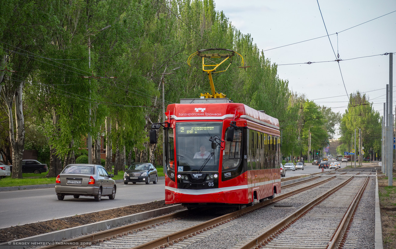 Taganrog, 71-628 Nr. 05