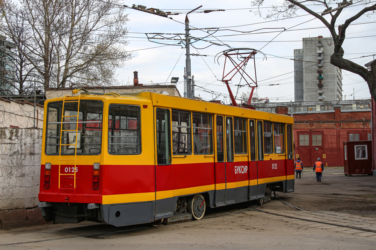 Москва, 71-608КМ № 0125