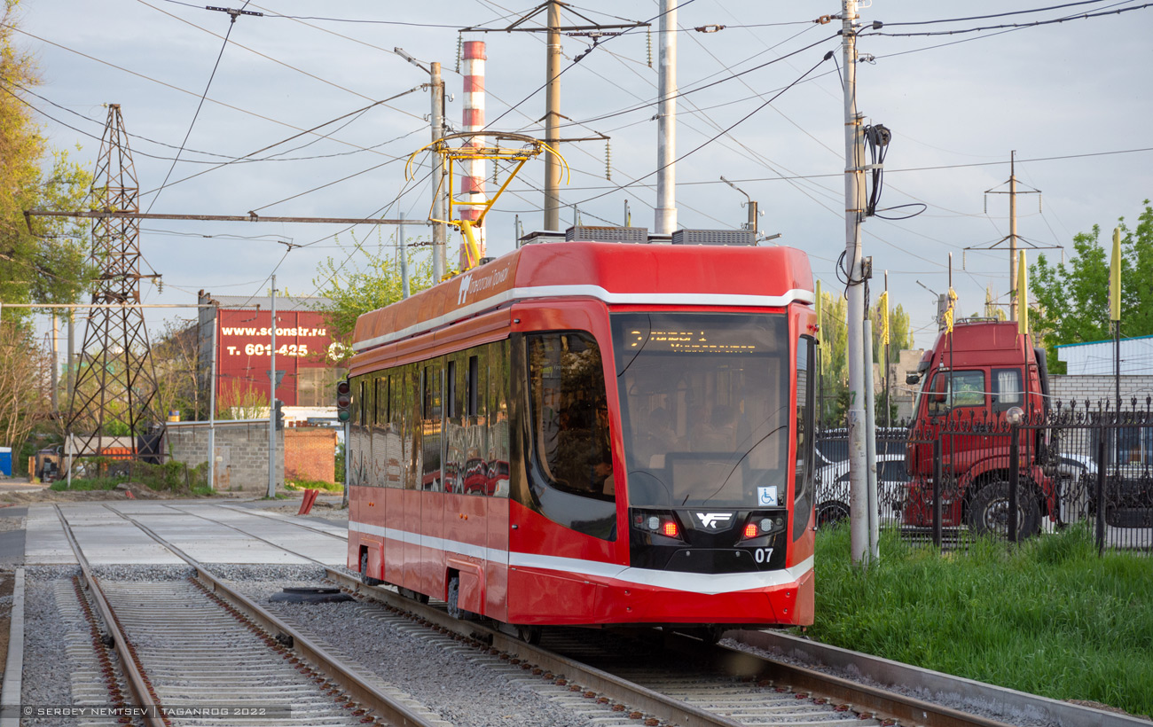 Таганрог, 71-628 № 07