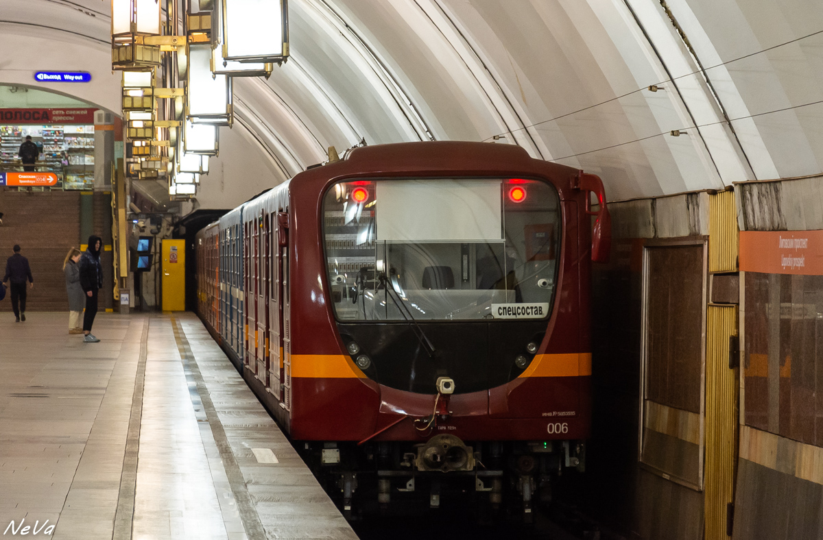 Санкт-Петербург, 81-717.5Л № 006