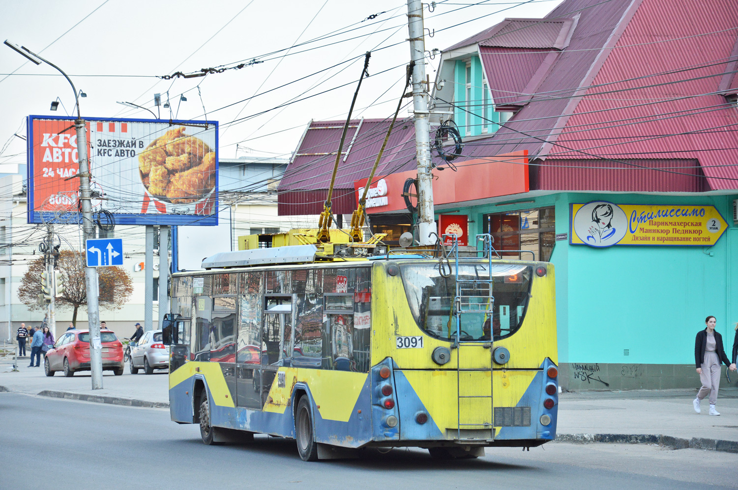 Рязань, ВМЗ-5298.01 «Авангард» № 3091
