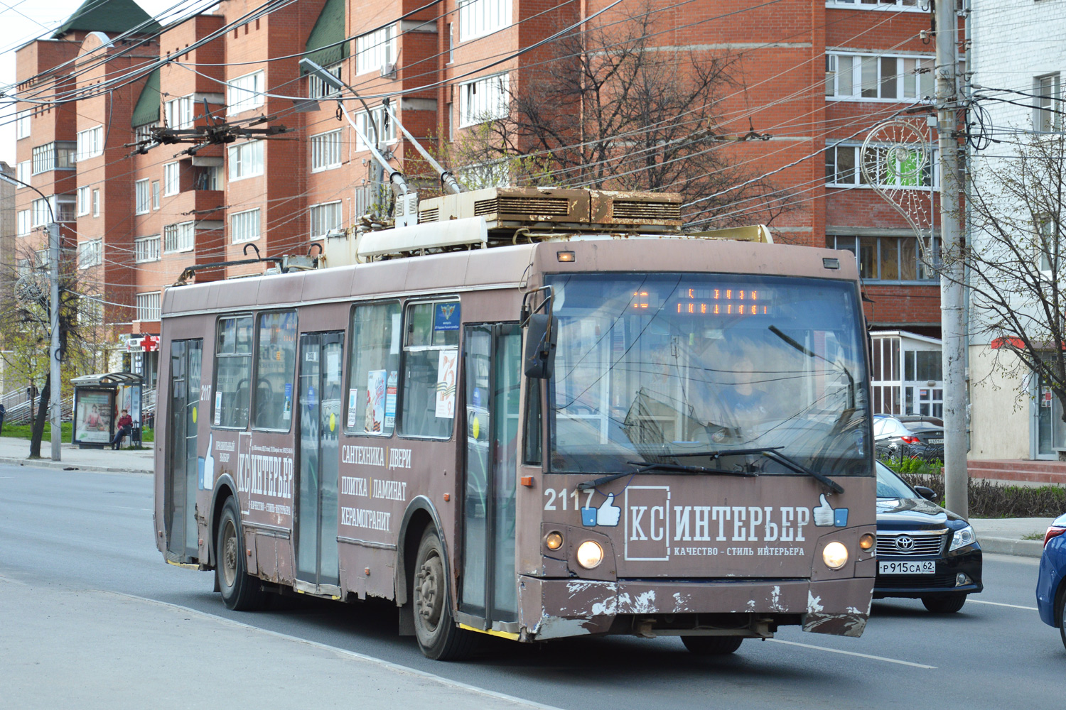 Рязань, ЗиУ-682Г-016.04 (Слобода) № 2117