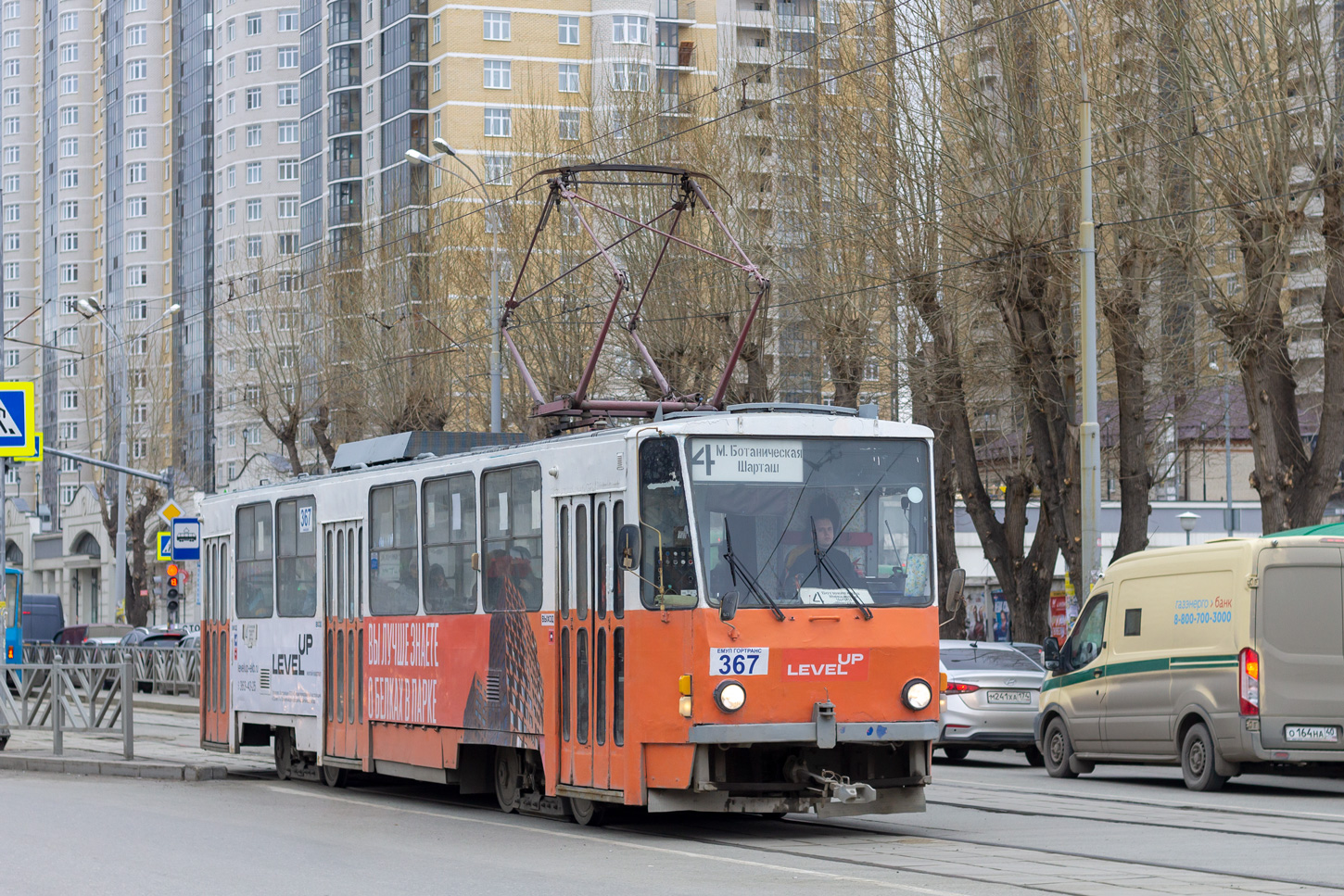 Екатеринбург, Tatra T6B5SU № 367