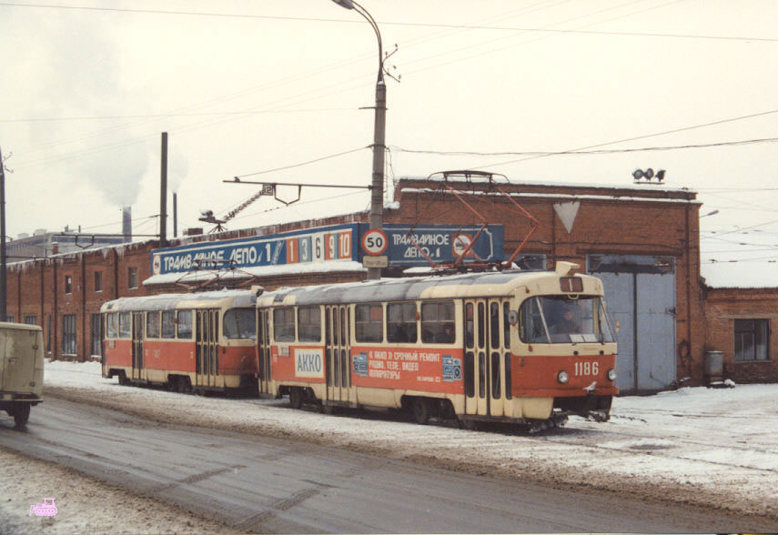 Ижевск, Tatra T3SU № 1186; Ижевск — Старые фотографии