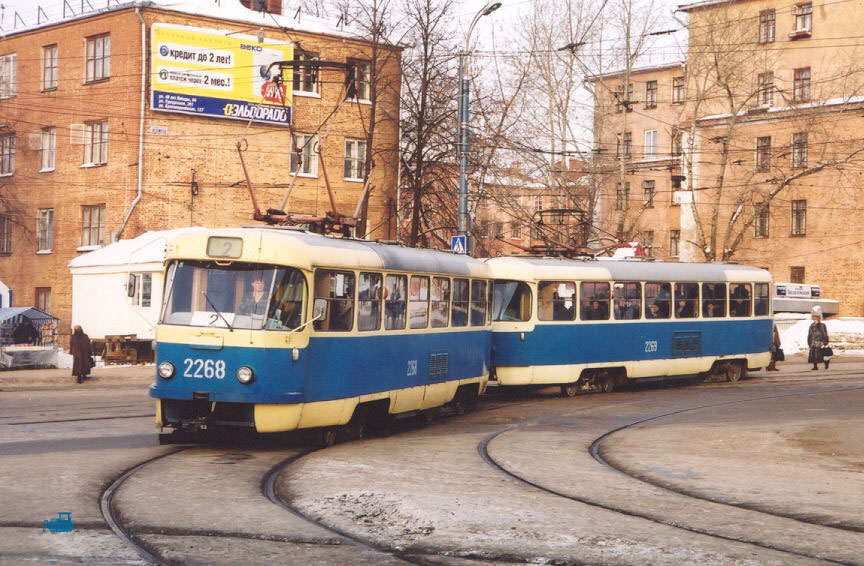Ижевск, Tatra T3SU (двухдверная) № 2268; Ижевск — Старые фотографии