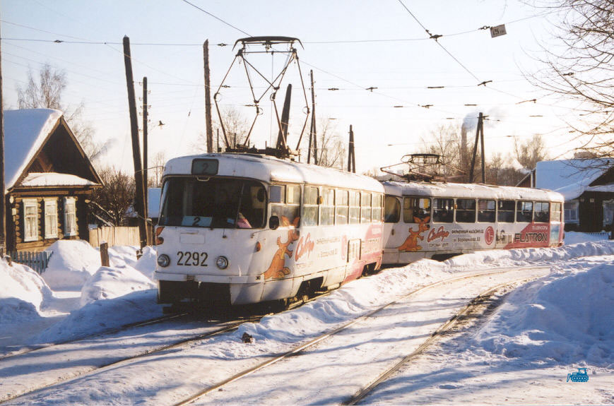 Ижевск, Tatra T3SU № 2292; Ижевск — Старые фотографии